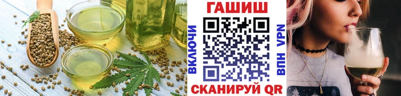 Купить закладки  Аксай  Печенье с ТГК марихуана 