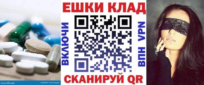 Купить  Аксай  Ecstasy Philipp Plein 