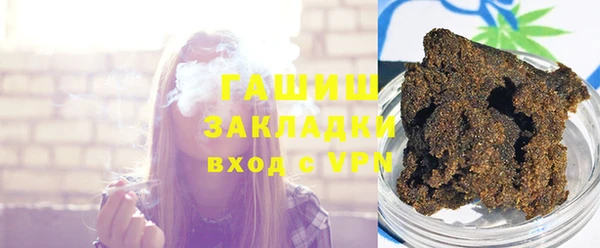марки lsd Калач