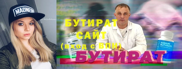 марки lsd Калач