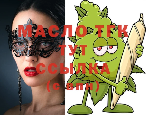 мескалин Кадников