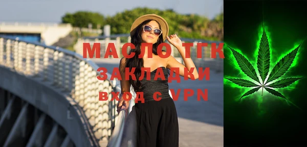 спиды Ишимбай