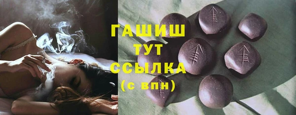 мескалин Кадников