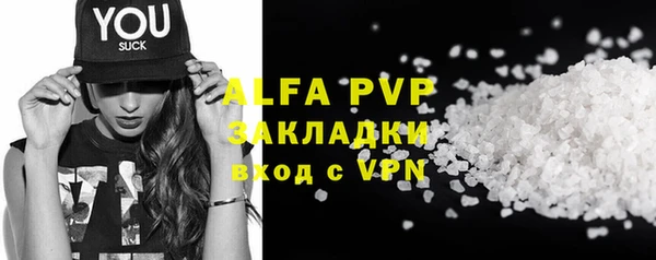 мескалин Кадников