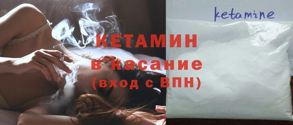 спиды Ишимбай