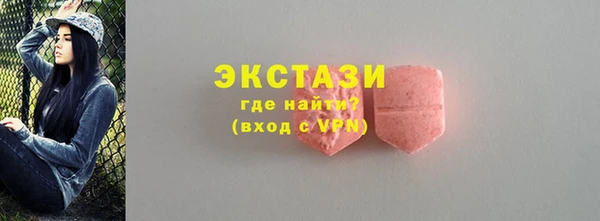 мескалин Кадников