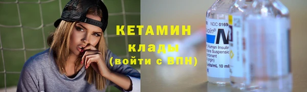 мескалин Кадников