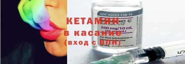 спиды Ишимбай