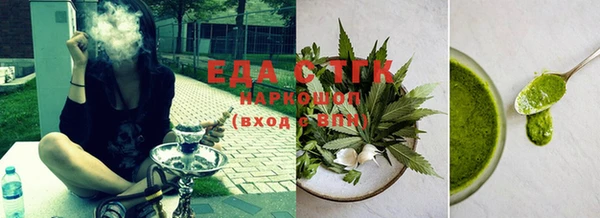 марки lsd Калач