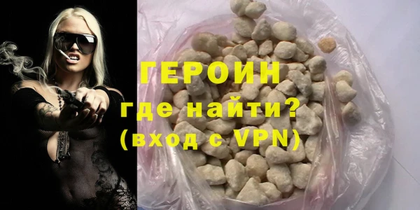 спиды Ишимбай
