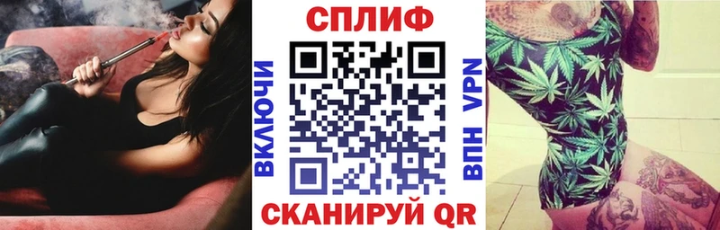 Купить  Аксай  Каннабис SATIVA & INDICA 